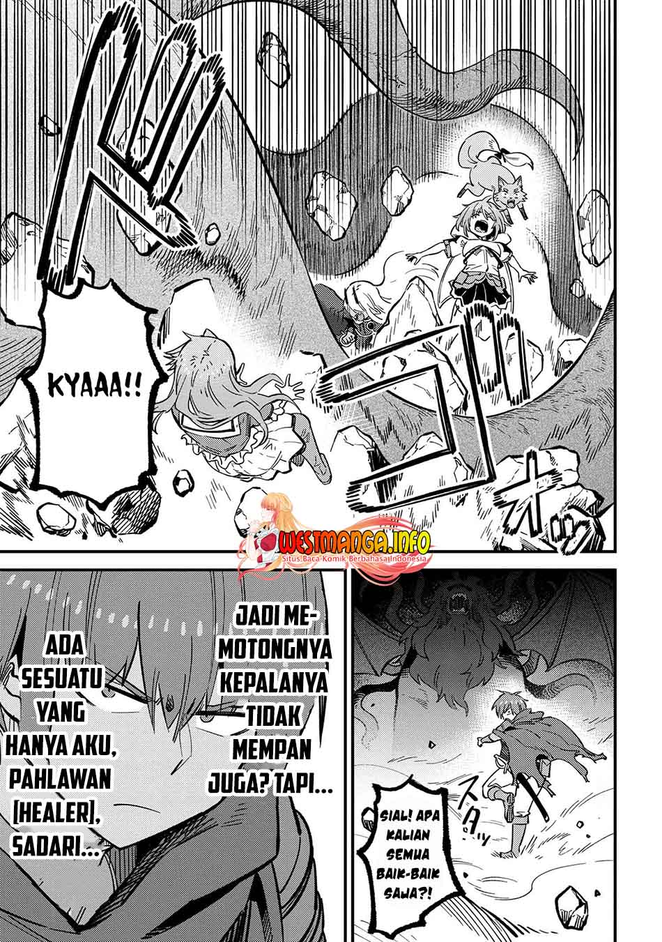 Kaifuku Jutsushi Yarinaoshi: Sokushi Mahou to Skill Copy no Chouetsu Heal